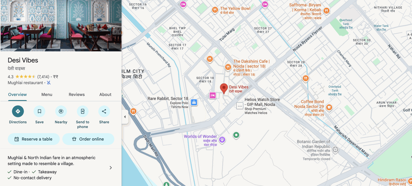 Google Maps ranking